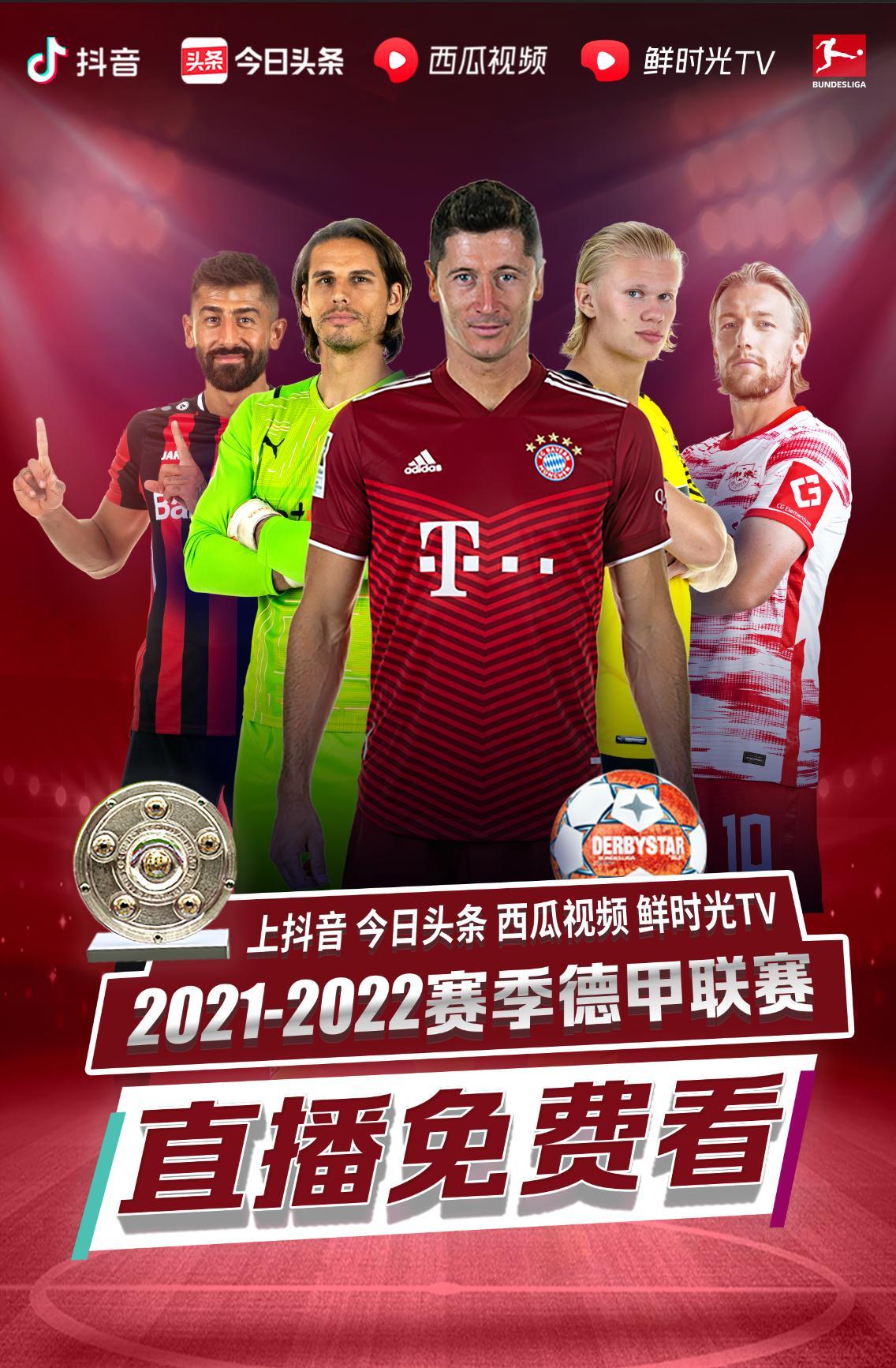 也会对的